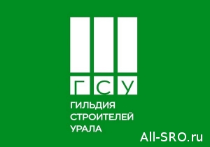  Саморегуляторы Урала отметят День строителя в Историческом сквере Екатеринбурга
